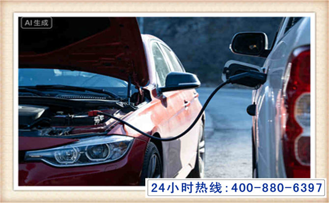 威信潍坊拖车,附近24小时汽车拖车救援，潍坊道路救援拖车电话